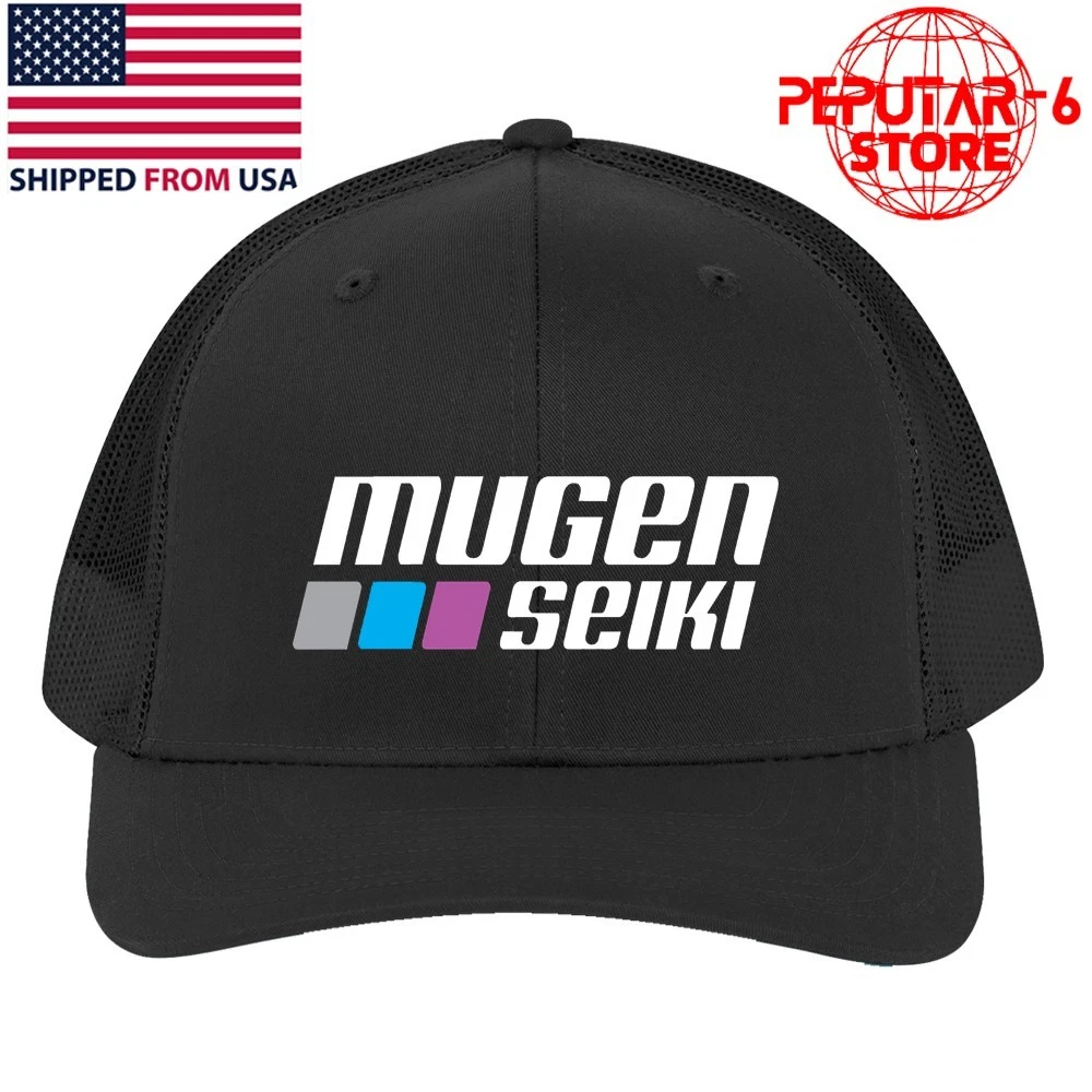 Mugen Seiki RC Black Adjustable Trucker Hat Cap Adult Size