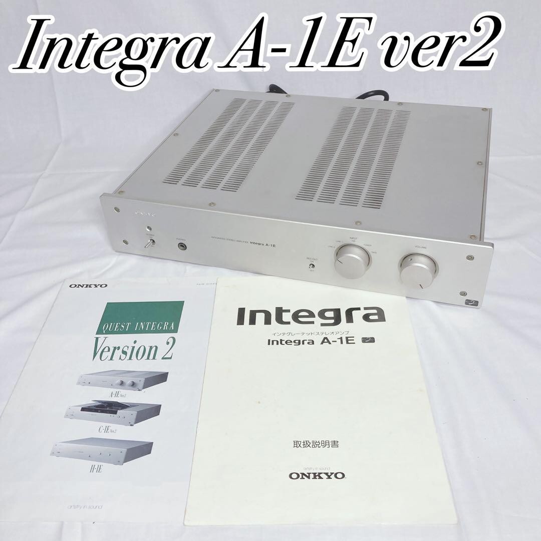 ONKYO Integra A-1E ver2 | eBay