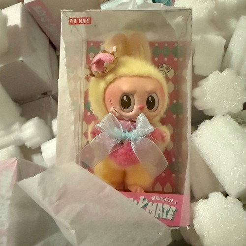 Pop Mart I Mostri Let’s Scackmate Queen + Ciondolo Peluche Riempi Wild - Foto 2 di 7