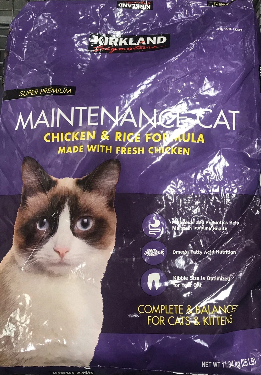 Maintenance cat kirkland sales