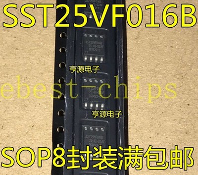 10pcs New SST25VF016B-75-4I-S2AF SST25VF016 SST 25VF016 SPI Serial    *tm