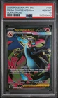 2025 POKEMON PFL EN-PHANTASMAL FLAMES ULTRA RARE #109 MEGA CHARIZARD X EX PSA 10