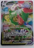 Pokémon TCG Rayquaza VMAX 101/159 Crown Zenith Ultra Rare Holo 320 HP English