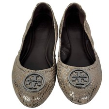 Tory Burch Metallic Gray Textured Suede Heidi Scrunch Ballet Flats Size 8