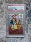 Pokemon 1996 Japanese Bandai Carddass Vending Charizard PSA 8