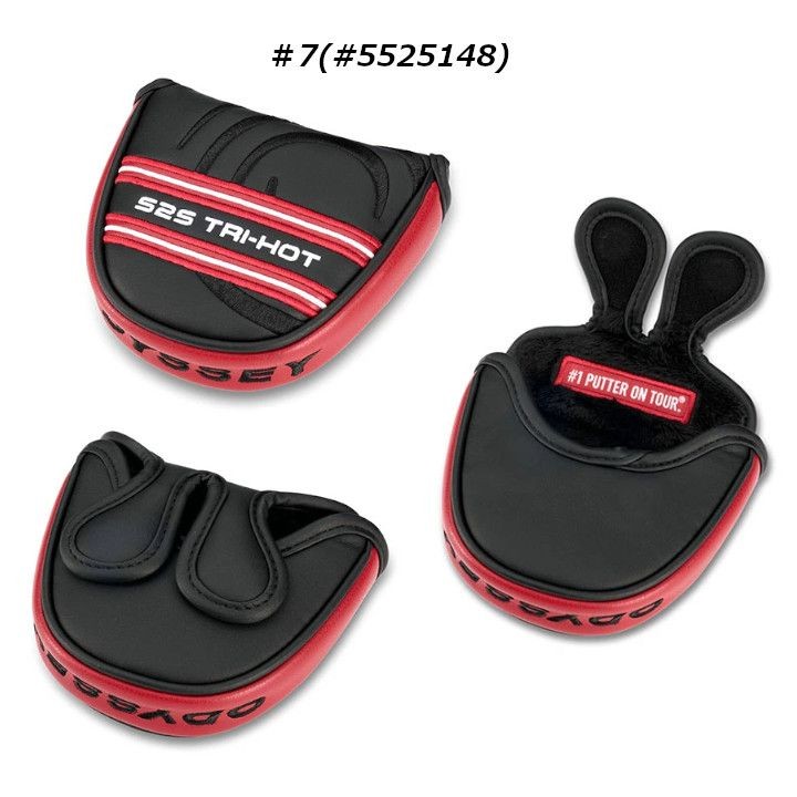 ODYSSEY TRI-HOT Square 2 Square ROSSIE #7 JAILBIRD Putter Head