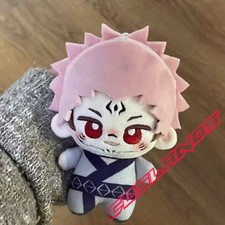 10cm Jujutsu Kaisen Ryomen Sukuna Plush Doll Anime Stuffed Plushie Keychain Gift
