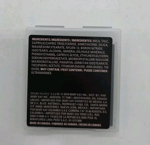 Mary Kay Illuminating Bronzer (COPPER GLOW) .08 oz New Discontinued RARE - Image 2 of 2