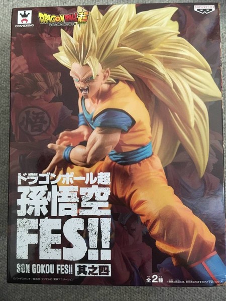 Banpresto Dragon Ball Super Son Gokou Fes Vol.4 Goku Saiyan 3 Figur B JP-image