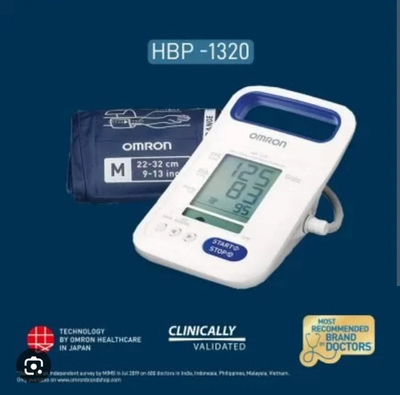 #ad Omron HBP 1320 Professional Blood Pressure Monitor FREE SHIPPING DDP to USA $234.99