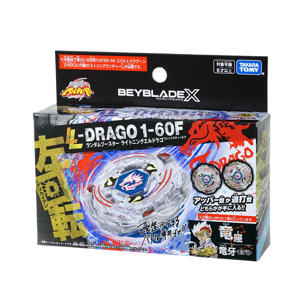 Takara Tomy BX-00 Random Booster Lightning L-Drago Beyblade X 1