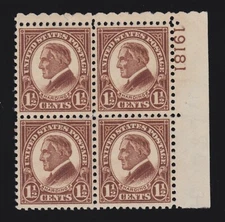 US 633 1 1/2c Harding Mint UR Plate #19181 Block XF OG NH SCV $125