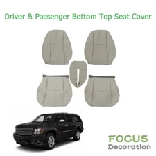 For Chevy Tahoe GMC 2007-2014 Gray Seat Cover Driver & Passenger Bottom Top