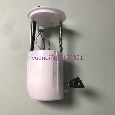 2012-2023 Mitsubishi Outlander 2.0L 2.4L 4WD AWD Fuel Pump 2012-2023 Mitsubishi Outlander 2.0L 2.4L 4WD AWD Fuel Pump