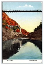 ONSEN Japan Hot-Spring Hotel Kinugawa Spa ~ Tochigi ~ Since Meiji era