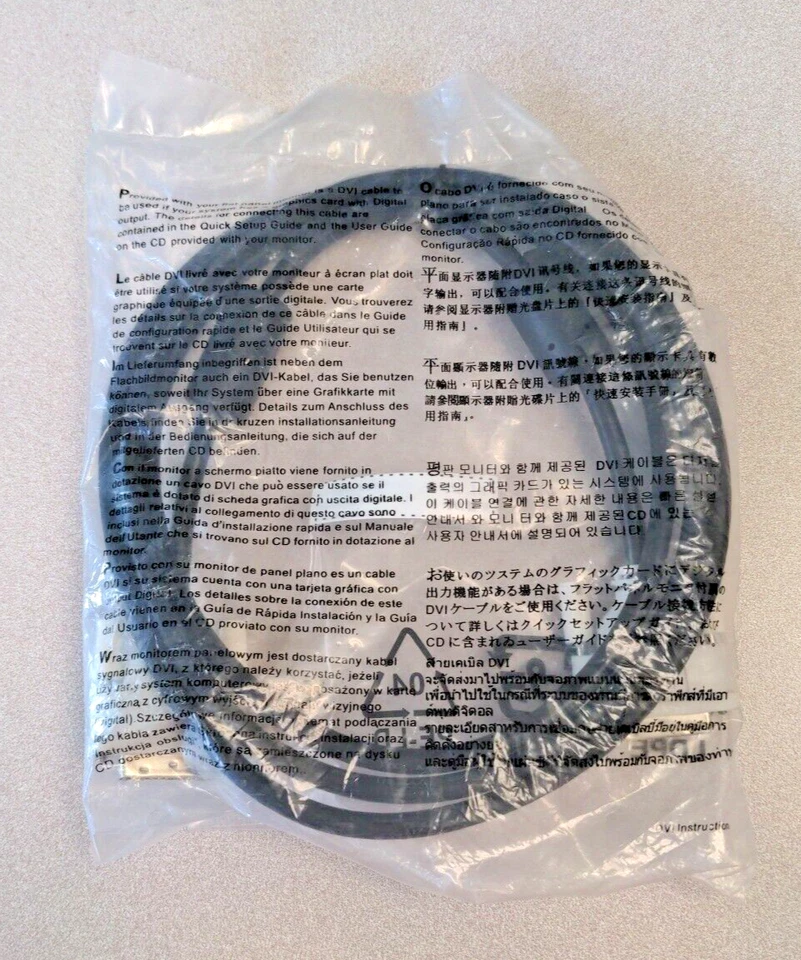 DVI-D to DVI-D Male Cable HDTV, PC, Monitor Cord - Image 2 of 4