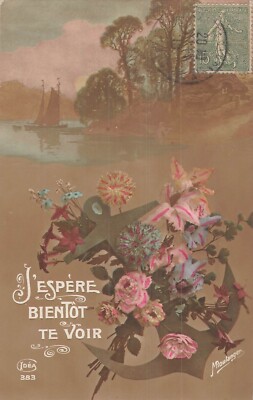 CP ICH HOFFE, BALD ZU SEHEN ANKER BLUMEN - LANDSCHAFT BOOT
