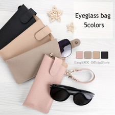 Microfiber Leather Glasses Case Fiber Leather Soft Holder Pocket Glasses Cases  