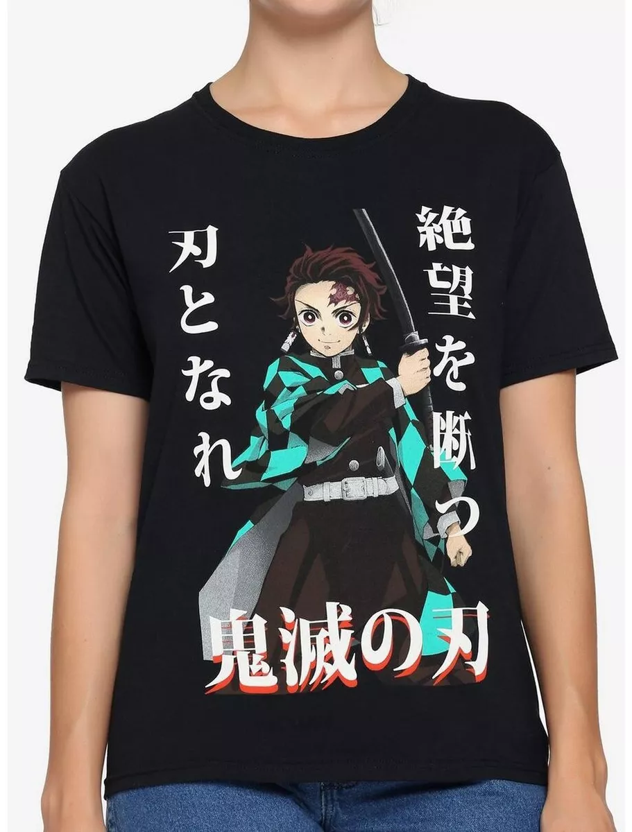 Tanjiro Kamado, Kids T-Shirt