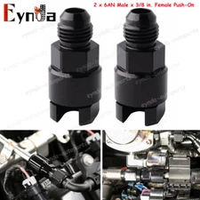 2X 6AN AN6 Fuel Adapter Fitting to 3/8 GM Quick Connect w/ Thread EFI Female LS 