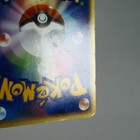 Bild 11 von 12