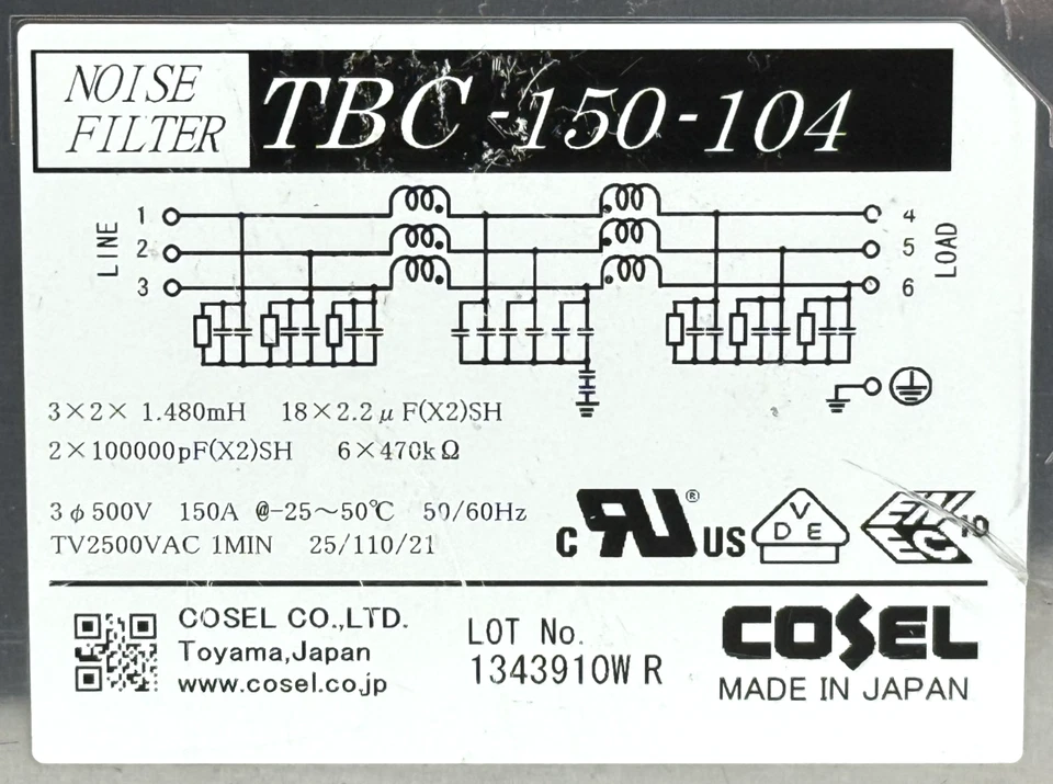Cosel TBC-150-104 Noise Filter 3-Phase 500V 150A 3 x 2 x 1.48mH - Image 2 of 4