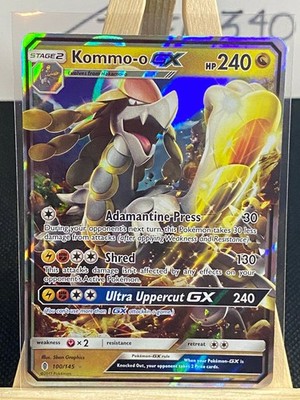 Guardians Rising Pokemon TCG *Add to Cart for Multi-Card Discount* Fresh Pulls