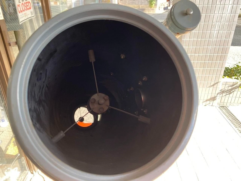 Nishimura Seisakusho 150mm f/8.4 Newtonian on Equatorial Mount - Complete Set - Image 4 of 4