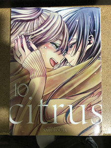 25+ Citrus Vol 10 for sale | Updated Oct 2026