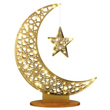 Large Ramadan Moon Stand Metal Eid Light Decoration Ramadan Crescent Moon and...