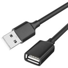 USB 3.0 Extension Cable SuperSpeed Fast Lead Male to Female 0.5 1m 2m 3m and 5m