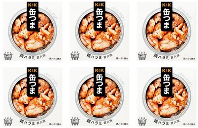 Canned Food Chicken Outside Skirt KANTSUMA Preserved Snack Food Japanese 50g×6