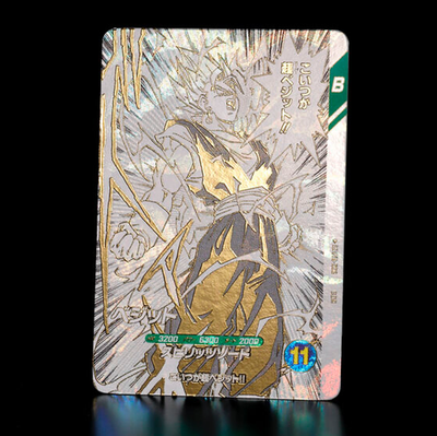 Dragon Ball Super Divers Binder Set DRAGON BALL 40th Anniversary