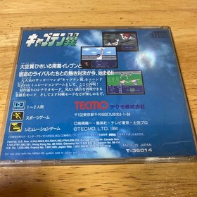 Captain Tsubasa Mega CD Japan Game used Tested from Japan