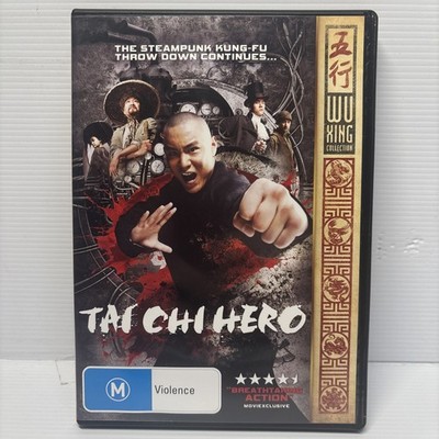 Tai Chi Hero DVD Wu Xing Collection R2&4 Free Postage