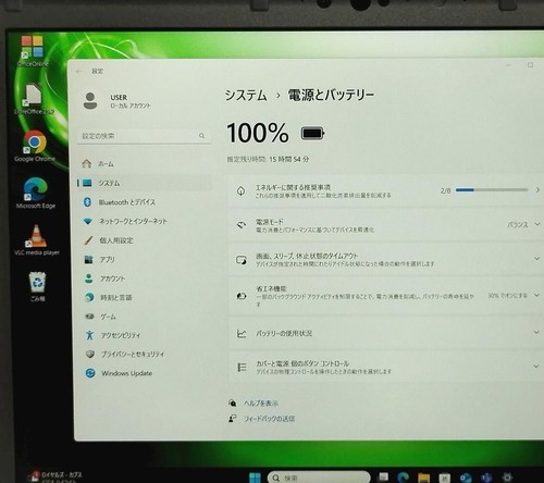 Panasonic Let’s Note CF-SV7 i5-8250U 8GB 256GB DVD FHD Win11 Pro Used - Picture 9 of 10