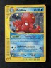 2003 Pokemon OCTILLERY #H20/H32 Aquapolis Unlimited Cosmos Holo Rare English