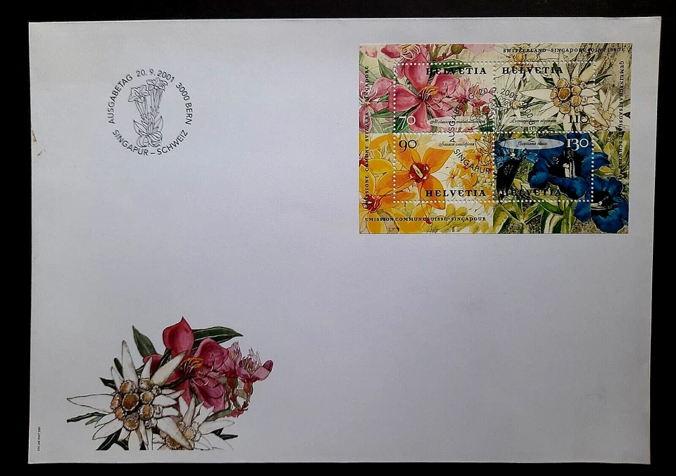Switzerland - Singapore Joint Issue "BEAUTIFUL FLOWERS" 2 MS FDC 2001 - Image 3 of 4