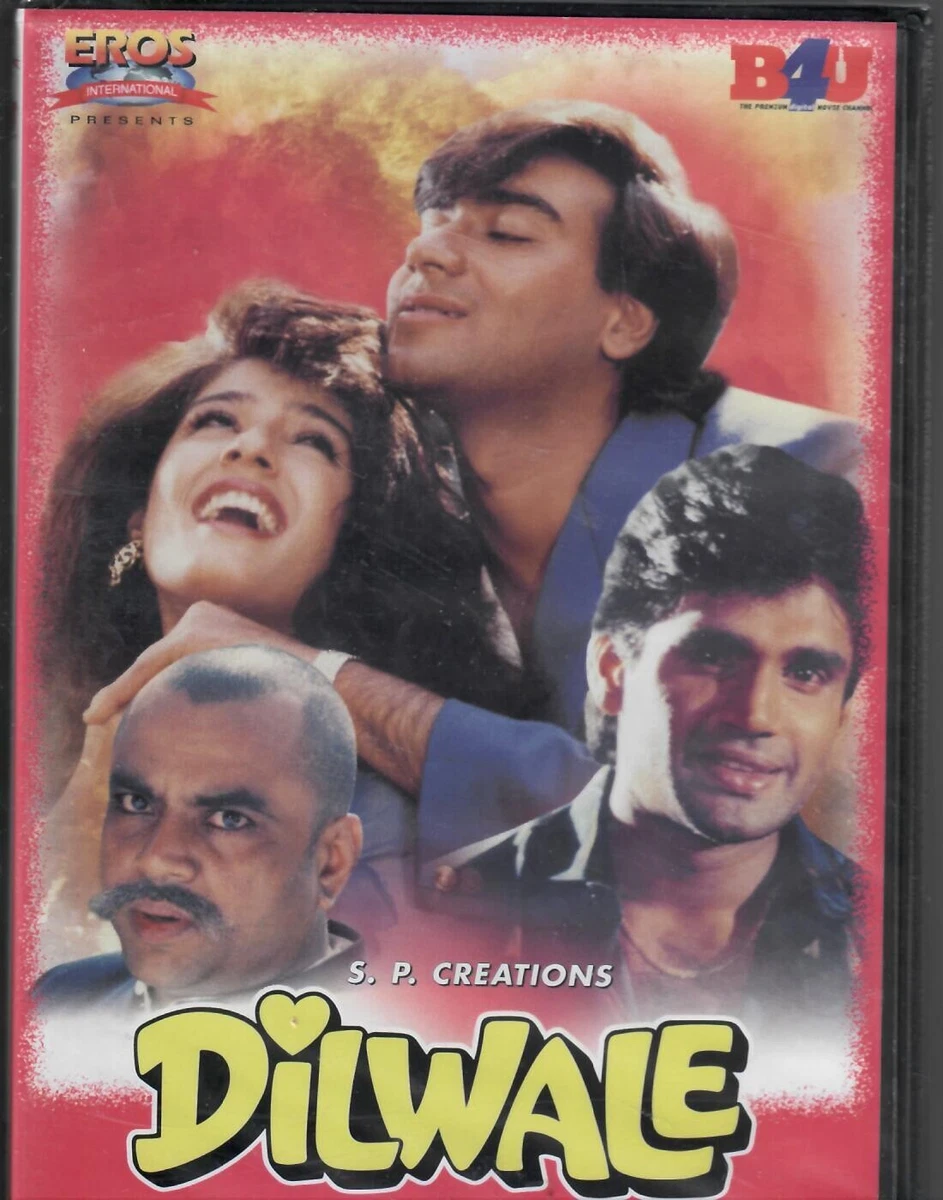 Superhit in 1994 : अपनी लागत से 6 गुना ज्यादा कमाई कर अजय देवगन सुनील सेट्टी की डूबती नैया को इस फिल्म ने लगाया था पार