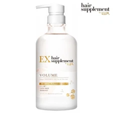 [LUX] Hair Supplement EX VOLUME Treatment Conditioner 450g JAPAN NEW