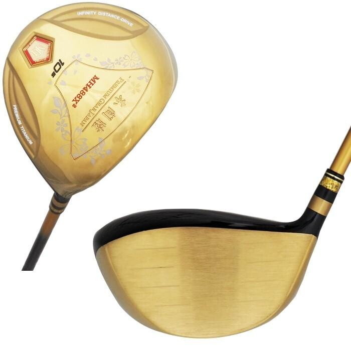 Mutsumi Honma Golf MH-V2 Frex SR Golden Full Set Clubs 12