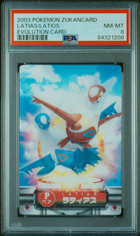 LENTICULAR Latias & Latios Pokemon 2003 3D Zukan Evolution Card