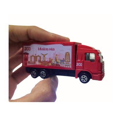 Toy Box Truck Wheelly Collection 2CO Eco Shop 2025 Malaysia National Zoo Edition