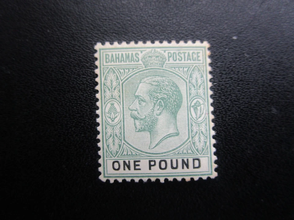 Bahamas £1 SG89 Very Nice Mint-£275.00-Post UK Only-Read All Below. Lot 7 - Image 2 of 3