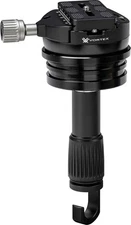 Vortex Radian Level Head, 6x7.75x4, Medium, Black, 8in, 16.8oz, TRH-LVL1