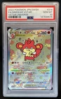 2022 Pokemon VSTAR Universe JP Simisear Full Art Special Rare #214/172 PSA 10