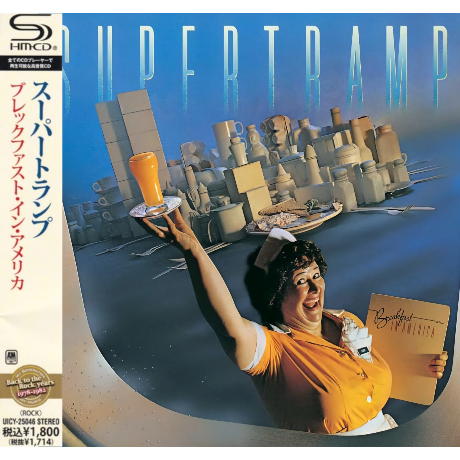 Supertramp: Breakfast In America - Remastered Japanese SHM-CD Album with Obi