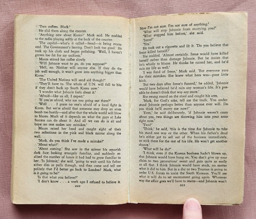 Daughter Of The House by Catherine Gaskin, 1981, Paperback - Picture 9 of 14