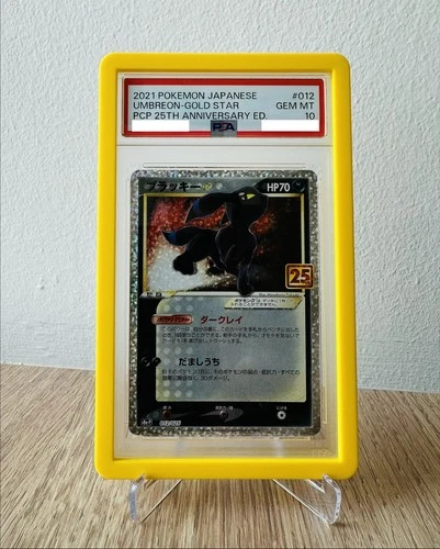 PSA 10 GEM MINT | 2021 Pokémon Japanese Umbreon ☆ (Gold Star) | 25th Anniversary
