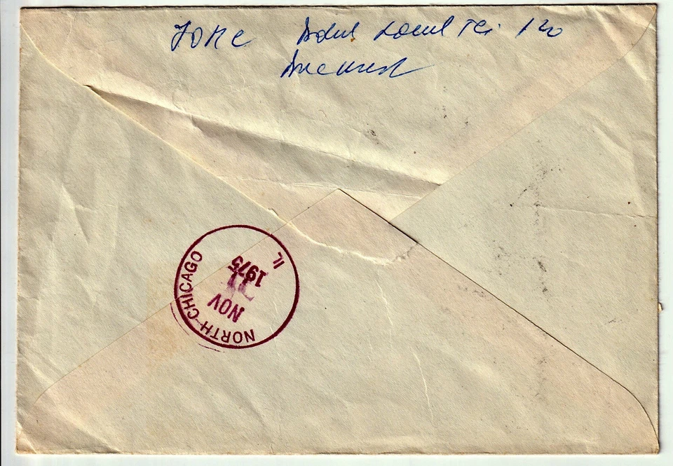 Cubierta de correo aéreo registrada 1975 Rumania a EE. UU. - Abbott Laboratories Chicago Foto 2 de 2